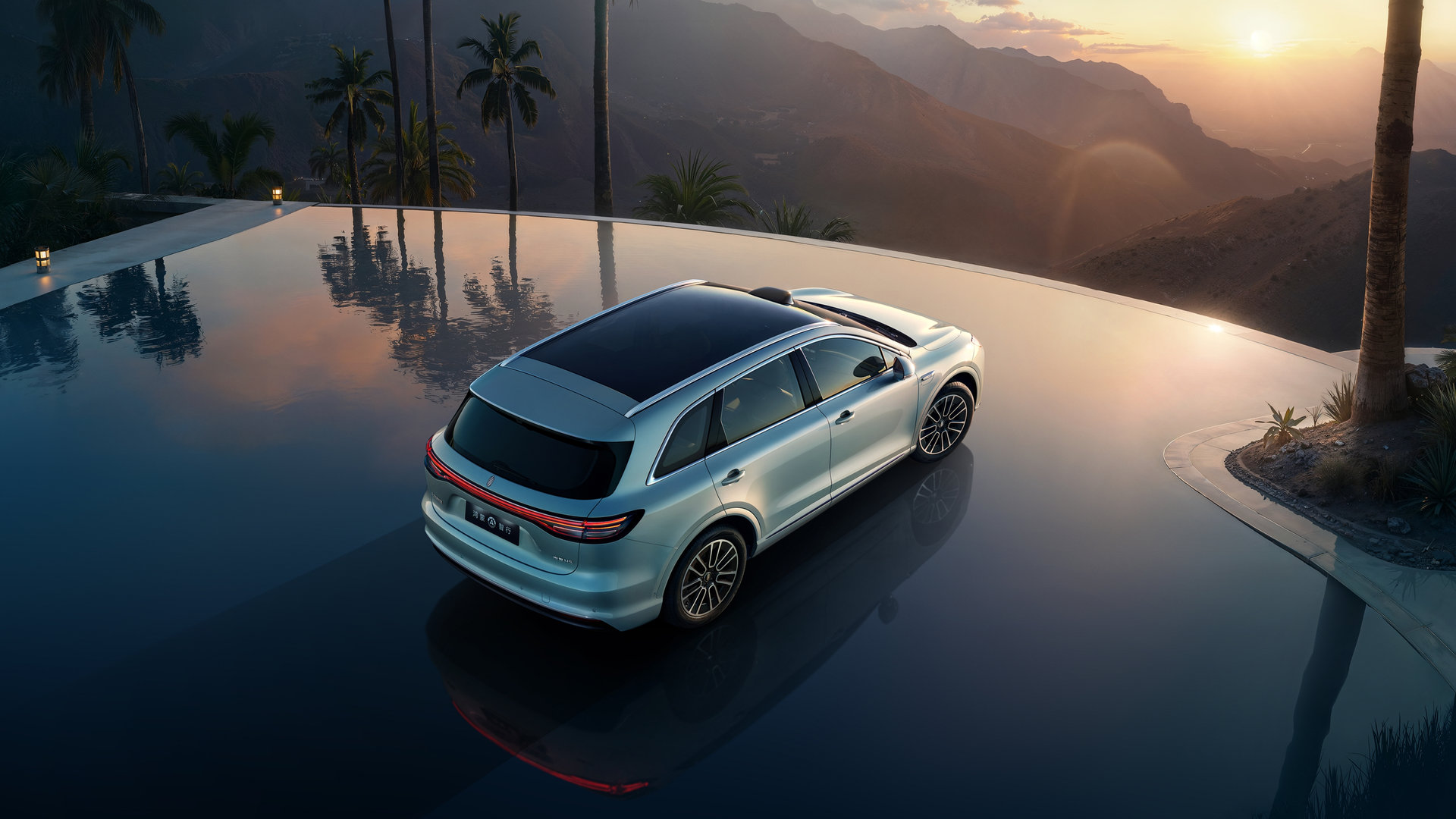 尚界 H5 云水蓝位于山野之间氛围图