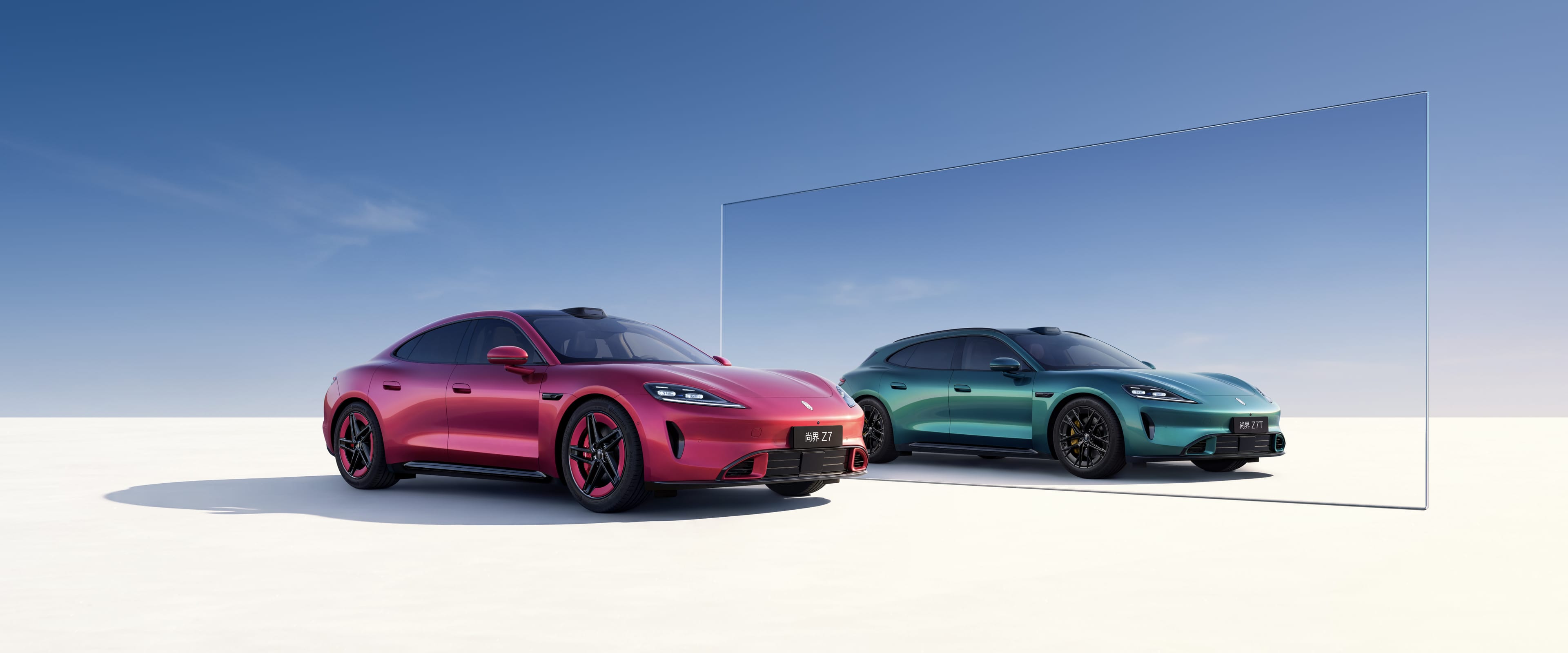 尚界 Z7｜尚界 Z7T