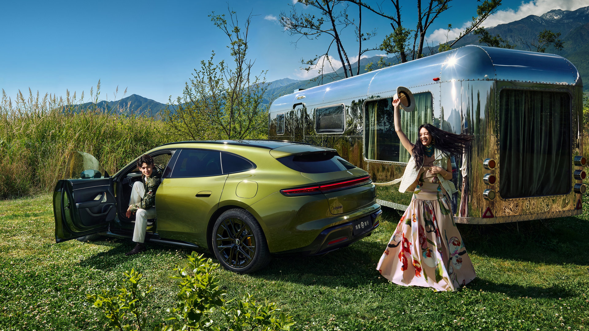 尚界 Z7 系列金绿色