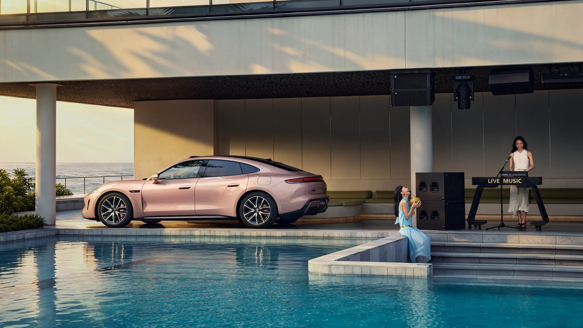 尚界 Z7 系列粉色