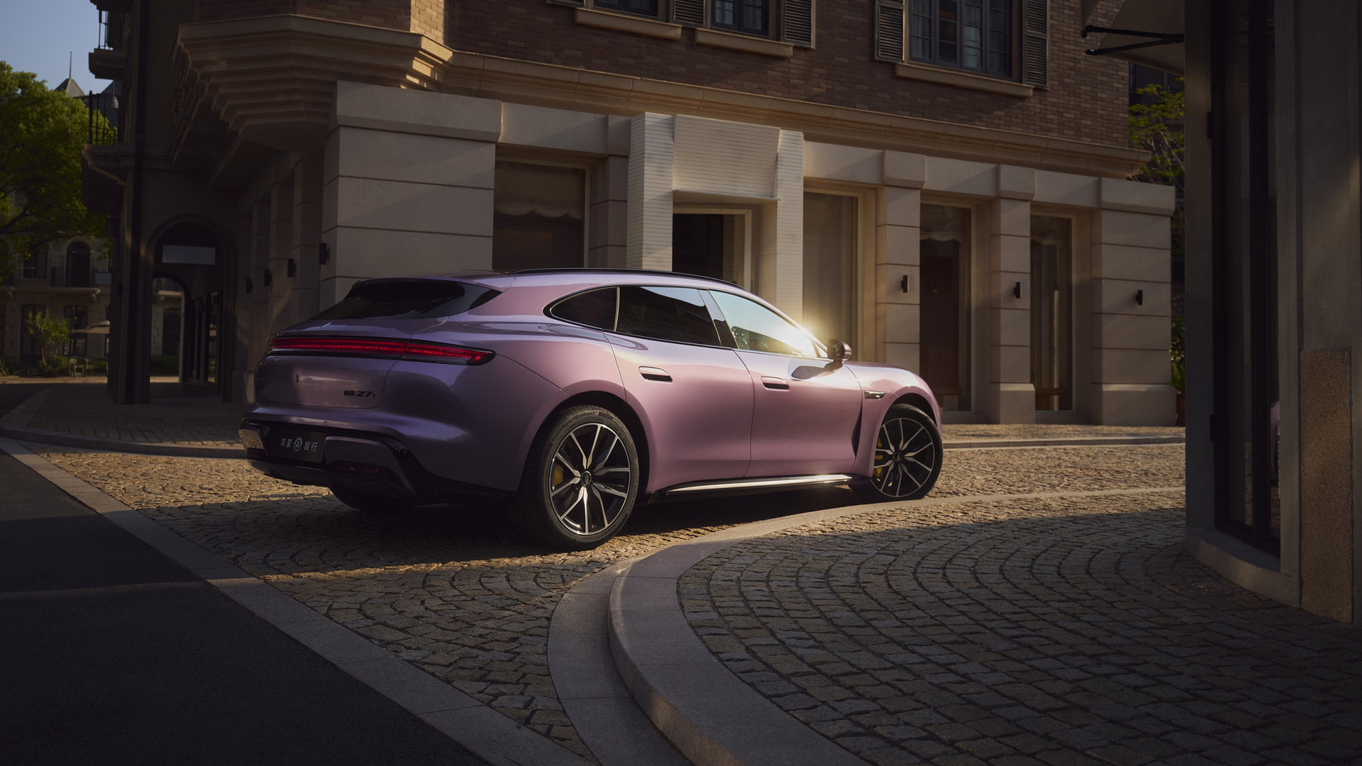 尚界 Z7 系列紫色