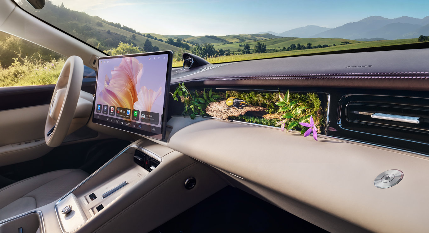 尚界 Z7 副驾灵感橱窗