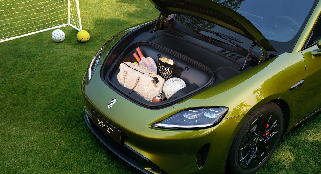 尚界 Z7 的前备箱空间展示