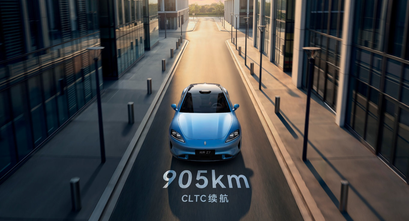 尚界 Z7 与行驶的里程数，展示了车续航久