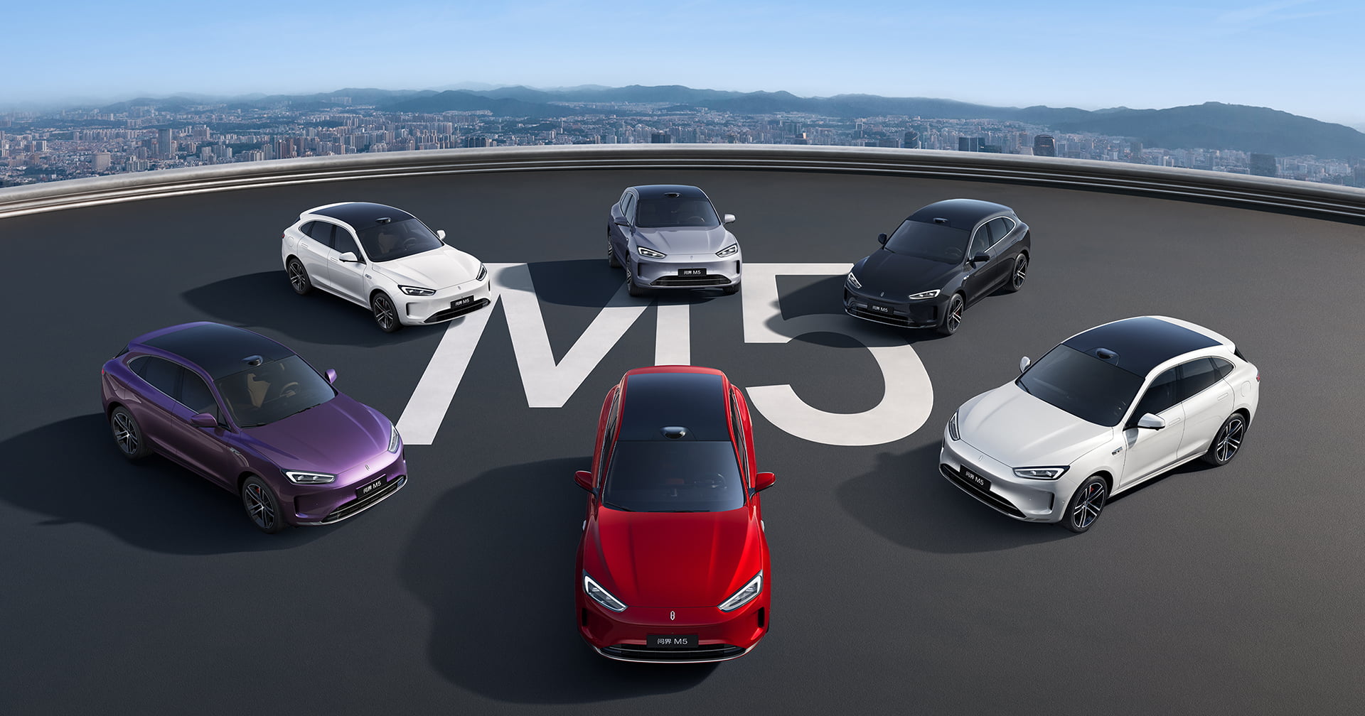 问界 新M5 Ultra 外观颜色