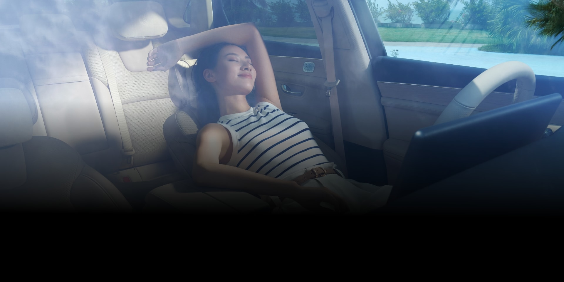 问界 新M5 Ultra 空间音频