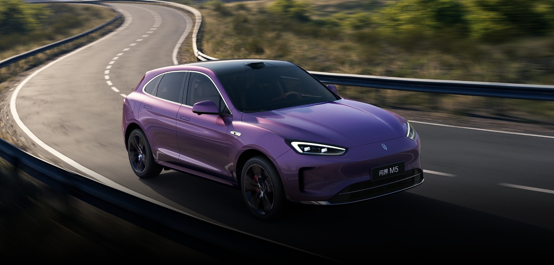 问界 新M5 Ultra 续航