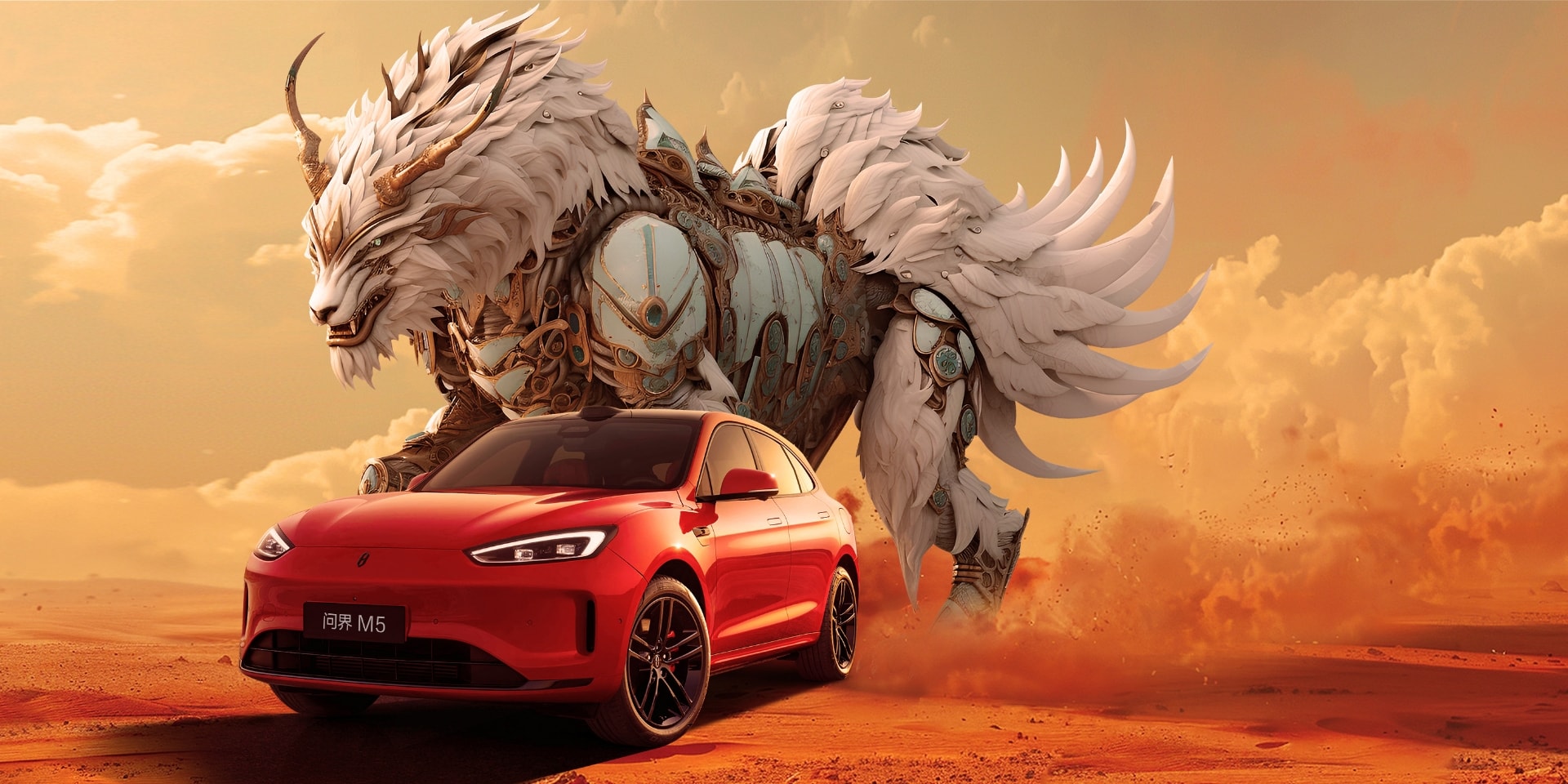 问界 新M5 Ultra 安全