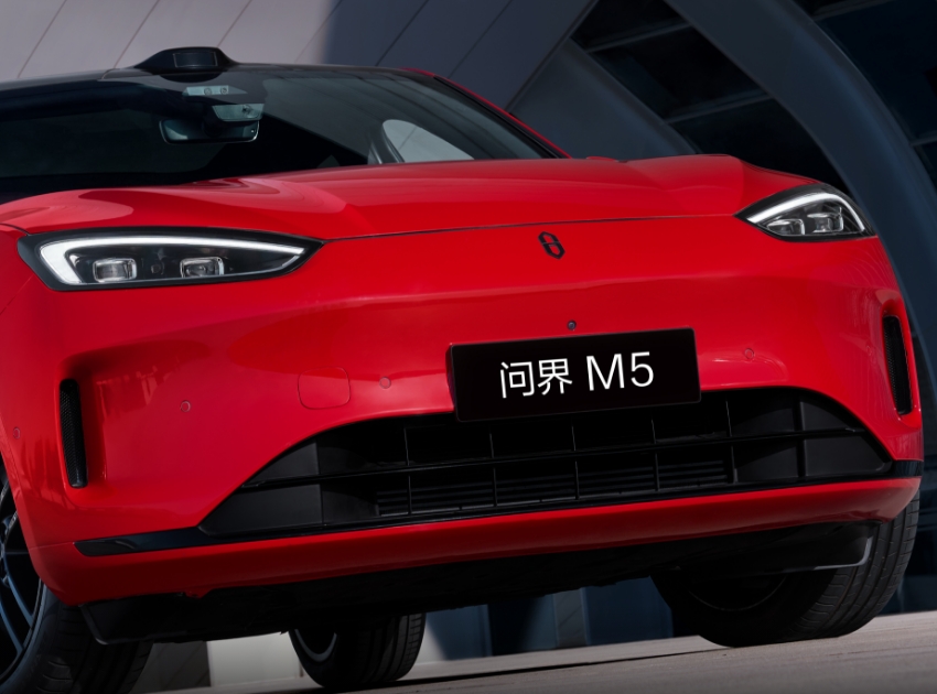 问界 新M5 Ultra 黑曜进气格栅