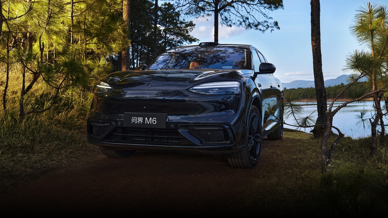 问界 M6 黑曜套件