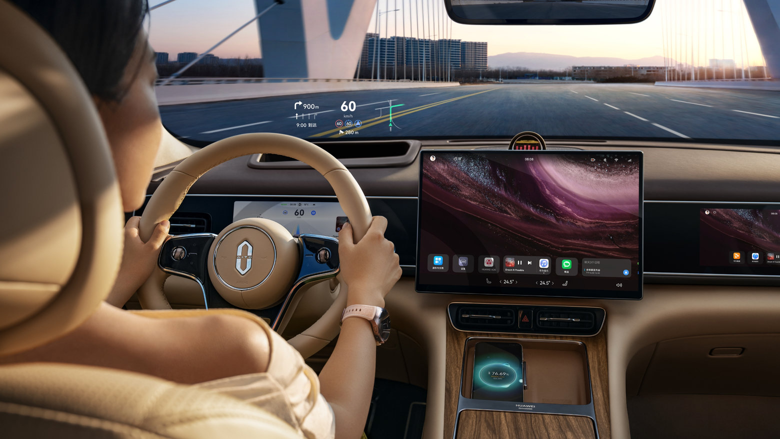 问界 M7 WHUD 抬显