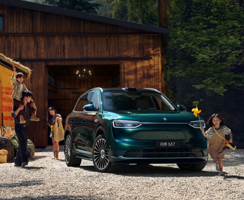 问界 M7 全向防碰撞