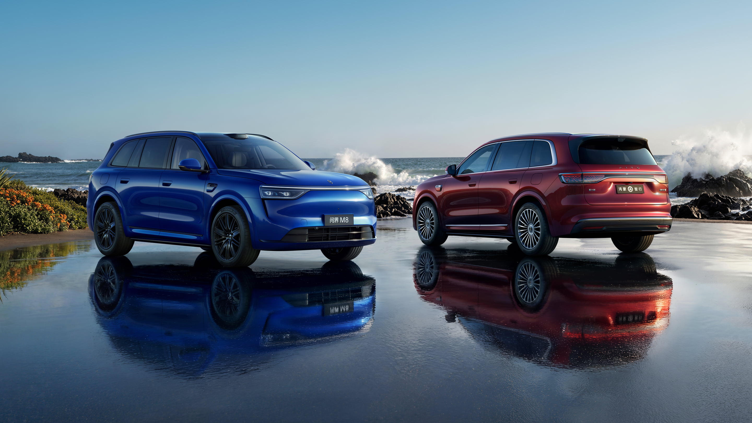 问界 M8