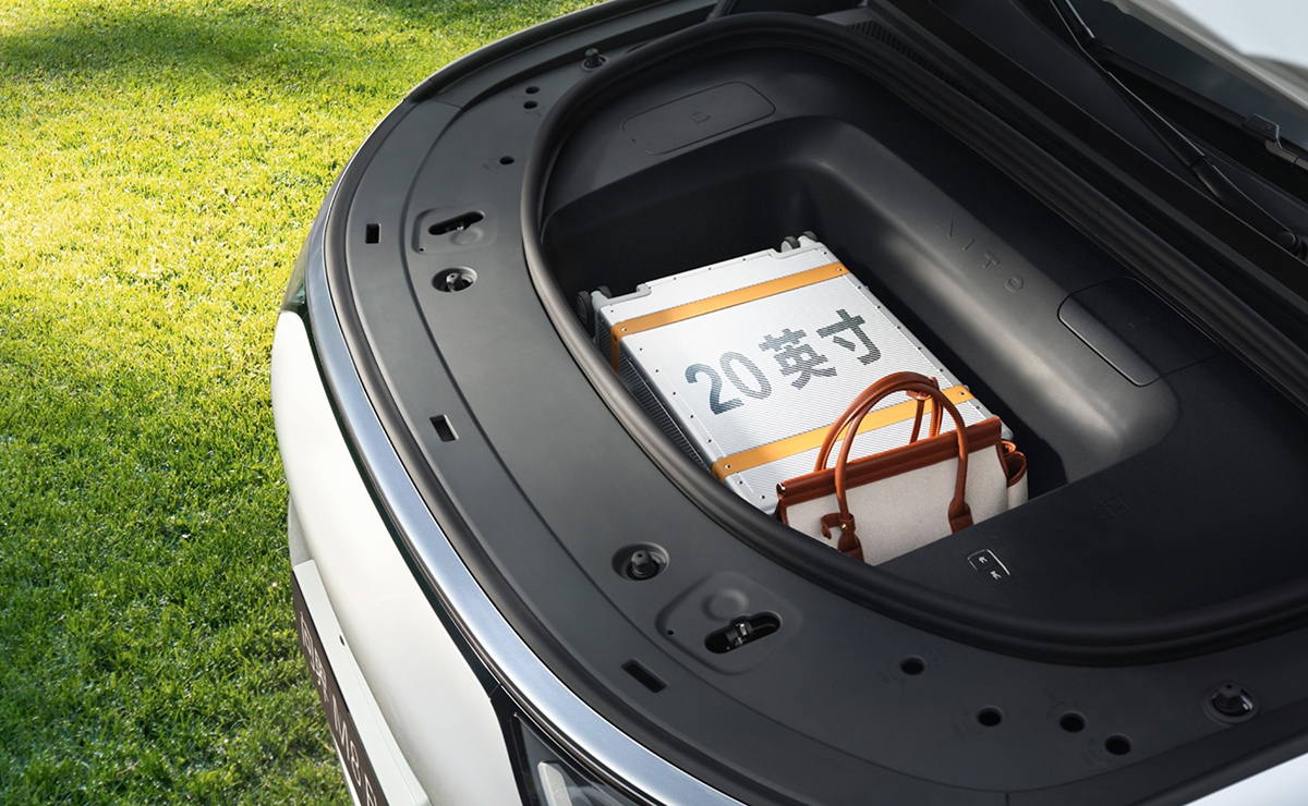 智能电动前备箱