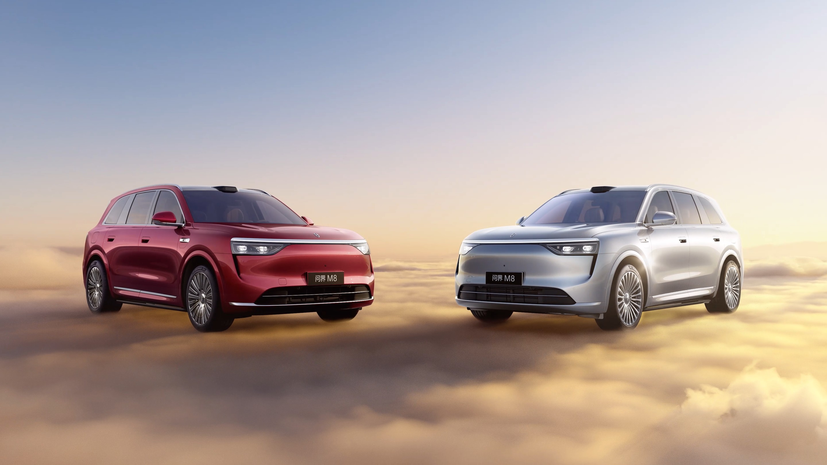 问界 M8