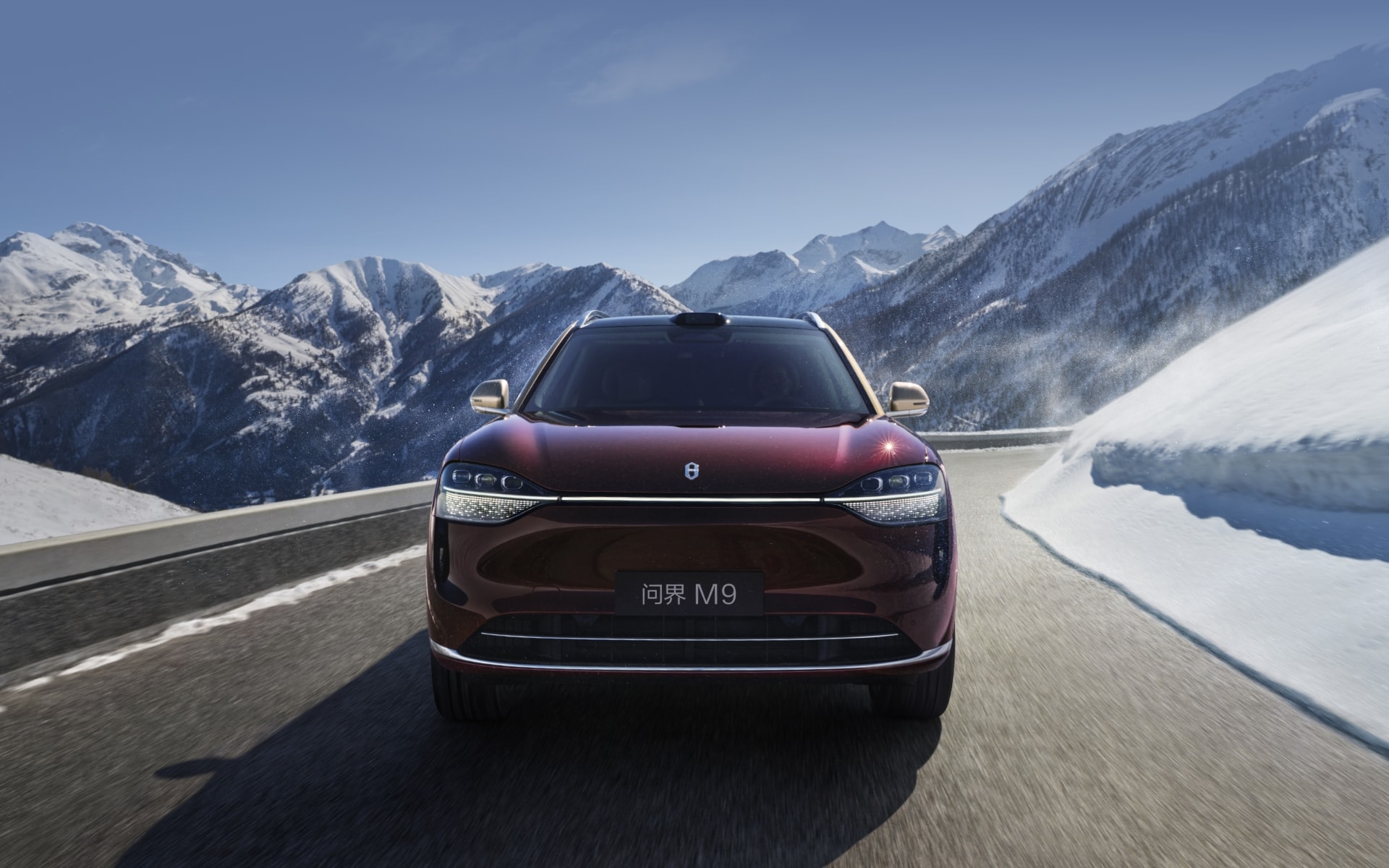 问界 M9 驾驶辅助