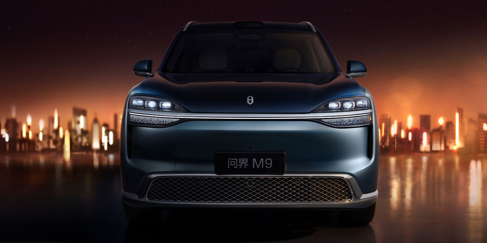 问界 M9 天际星环灯