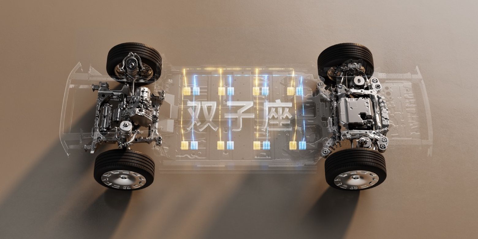 问界 M9 双子座全域冗余设计