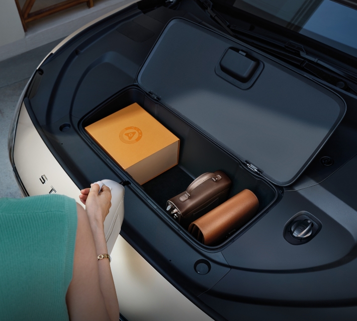 享界 S9 的前备箱隐私空间