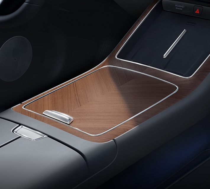 享界 S9 的内饰木细节