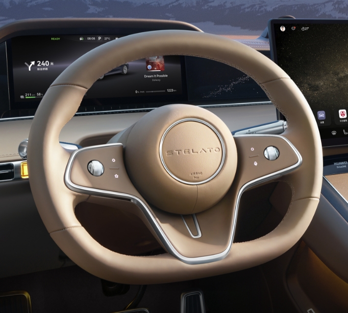 享界 S9 豪华方向盘