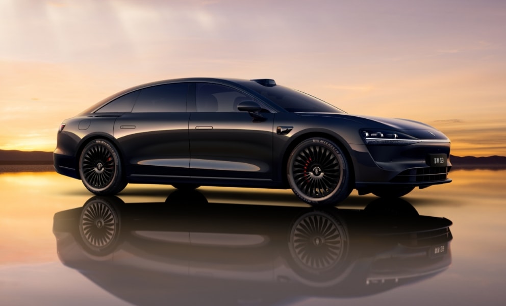 享界 S9 黑曜套件