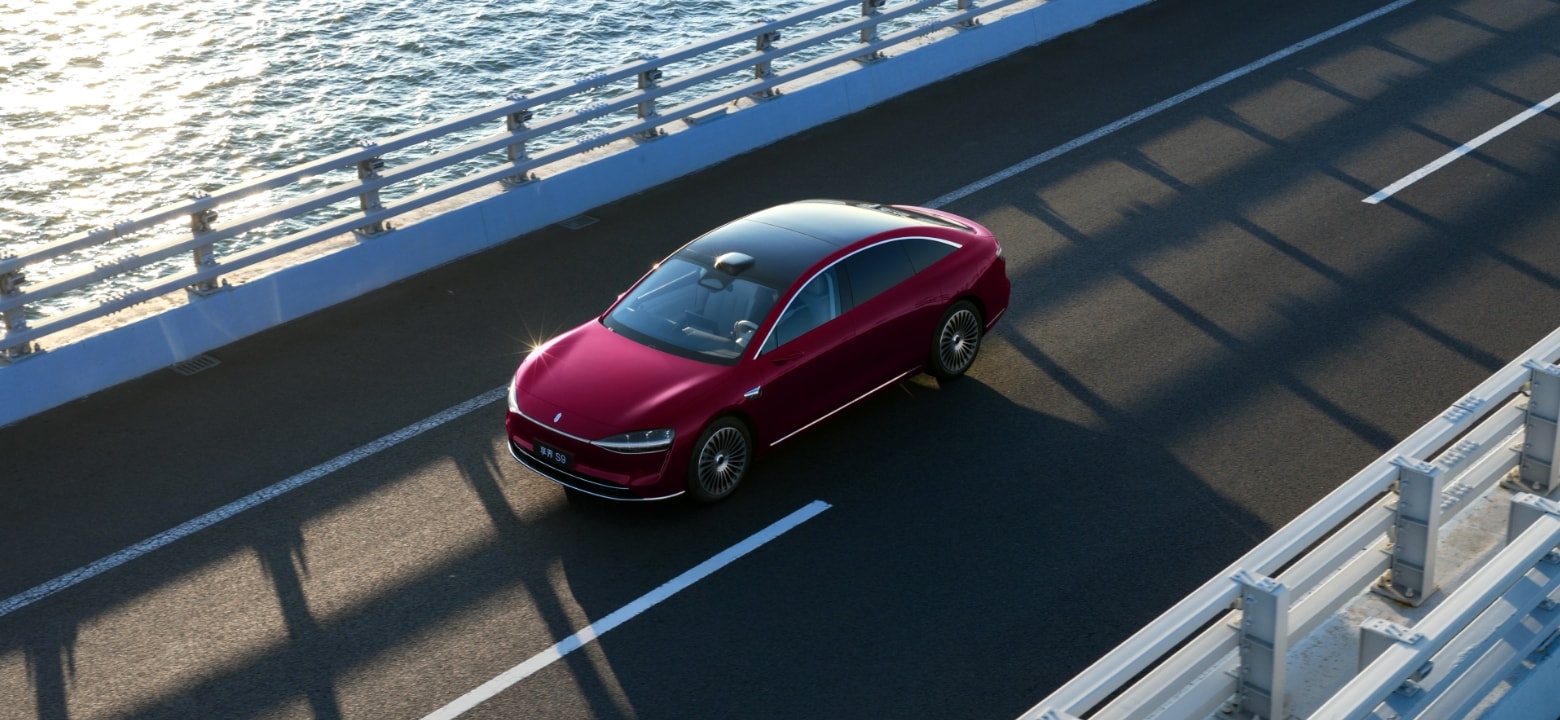 享界 S9 增程版电池