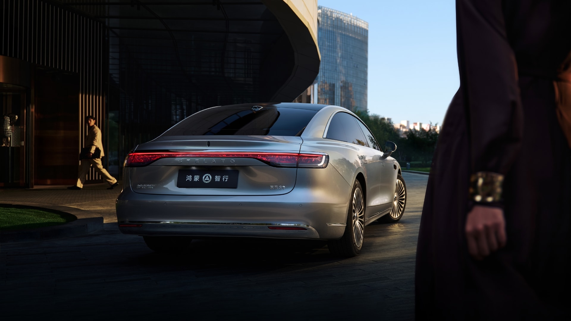 享界 S9 全向安全