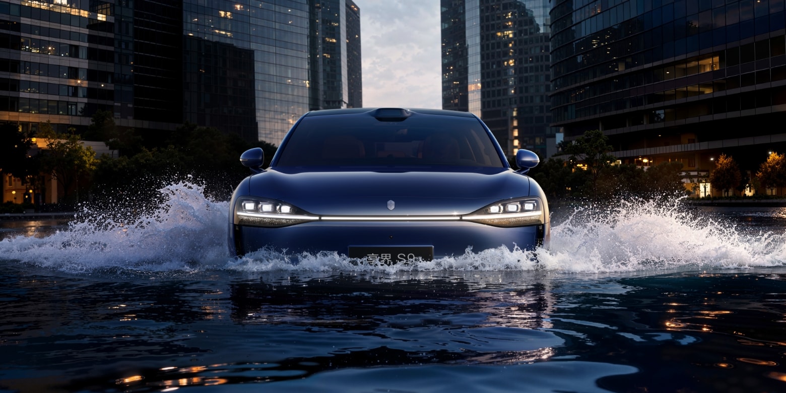 享界 S9 涉水能力