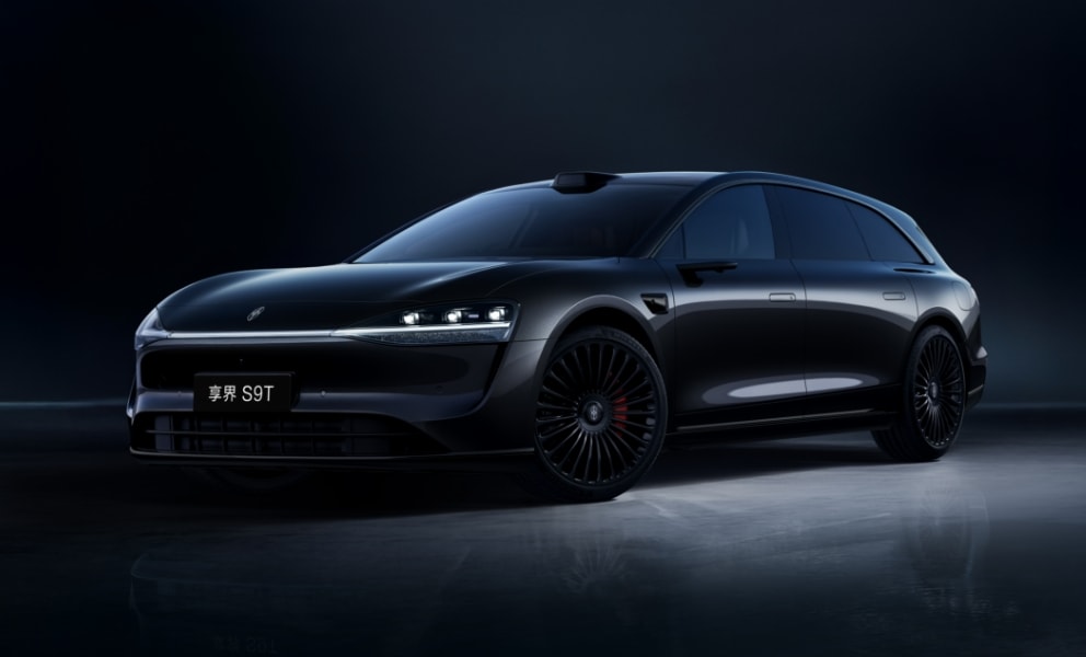 享界 S9T 黑曜套件