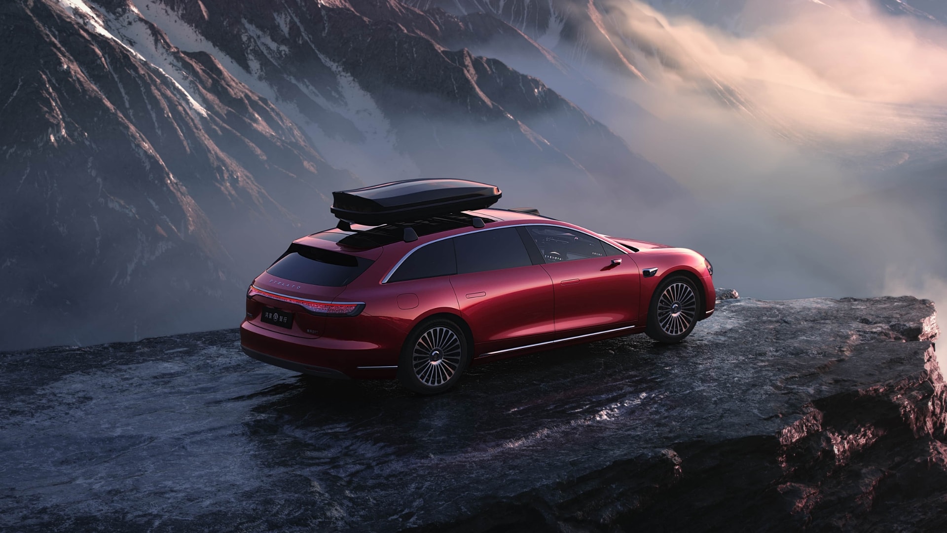 享界 S9T 寰宇红外观