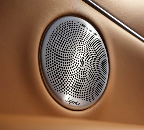 享界 S9T 的车内音网特写