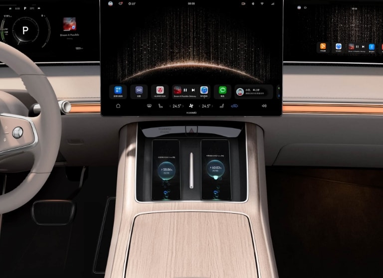 享界 S9T 的双 50 W 无线充电