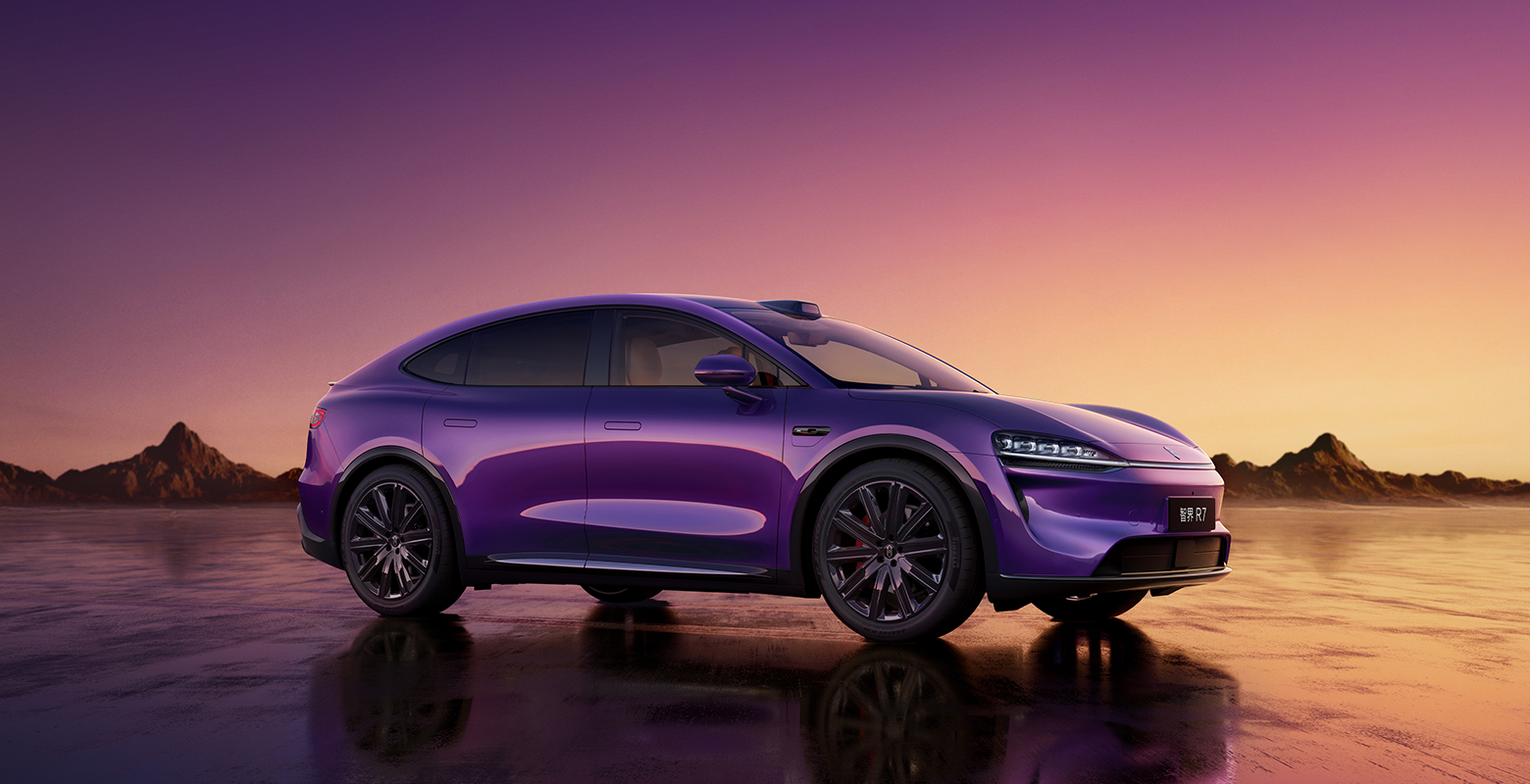智界 R7 暗夜紫