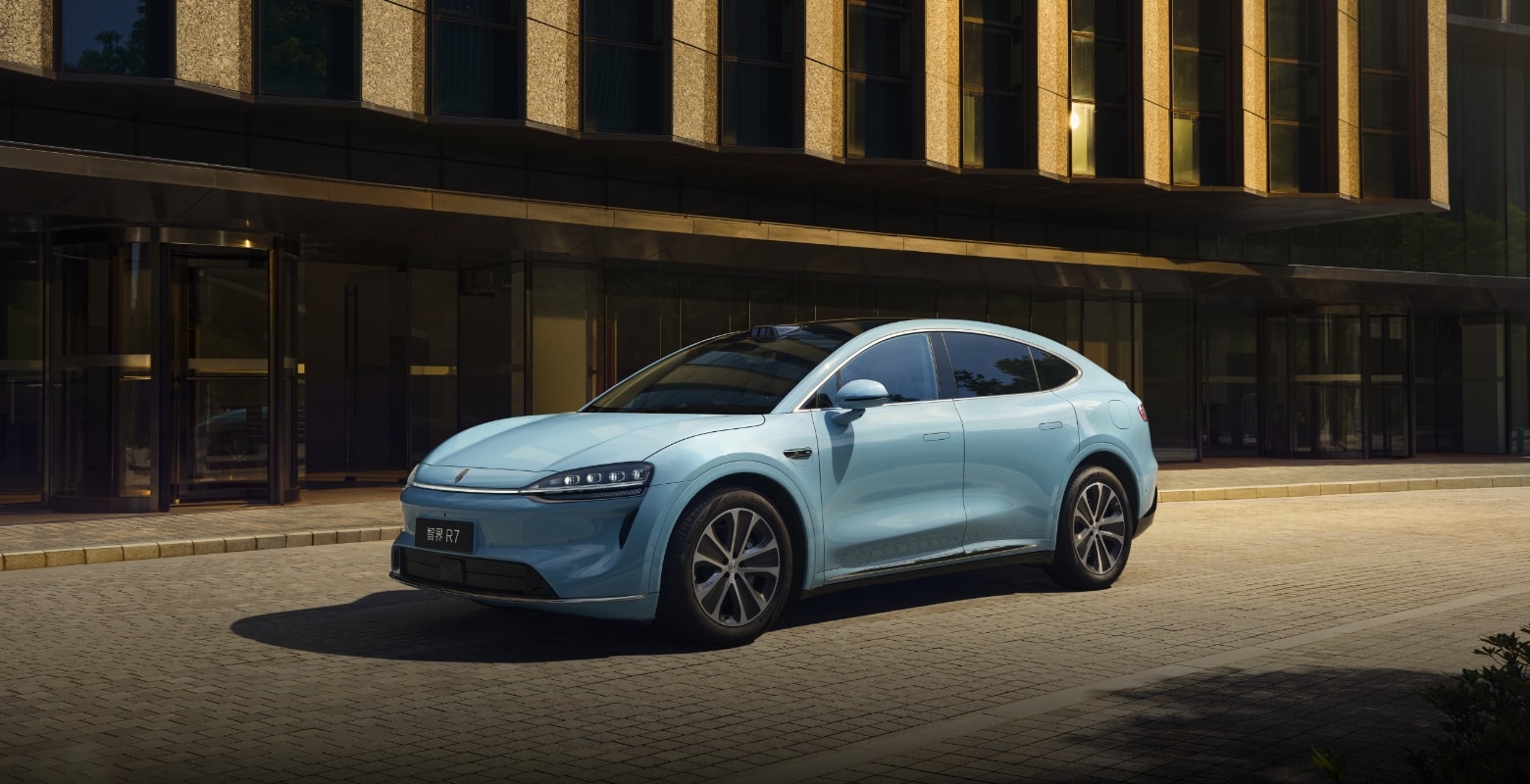 智界 R7 碧波青