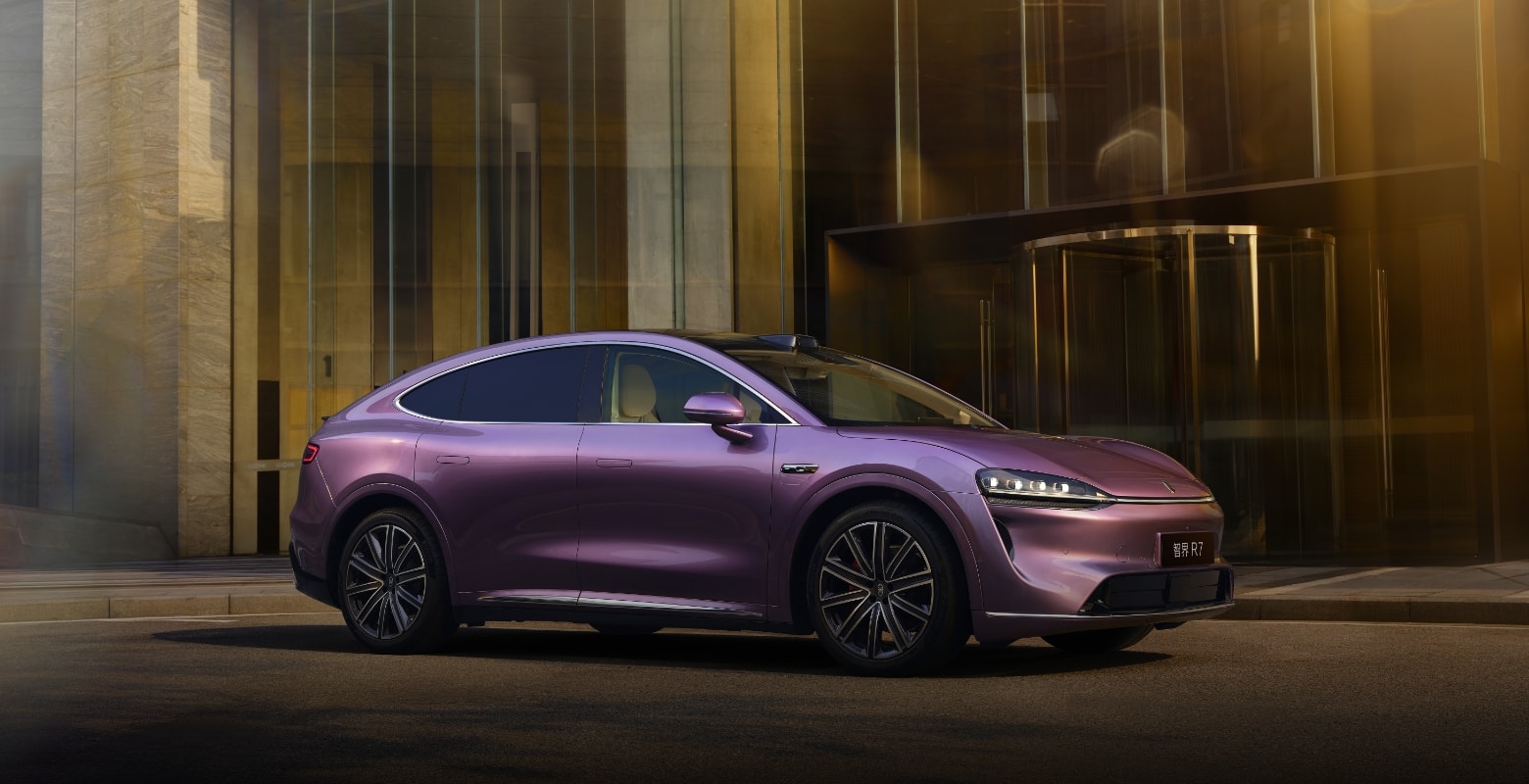 智界 R7 幻影紫