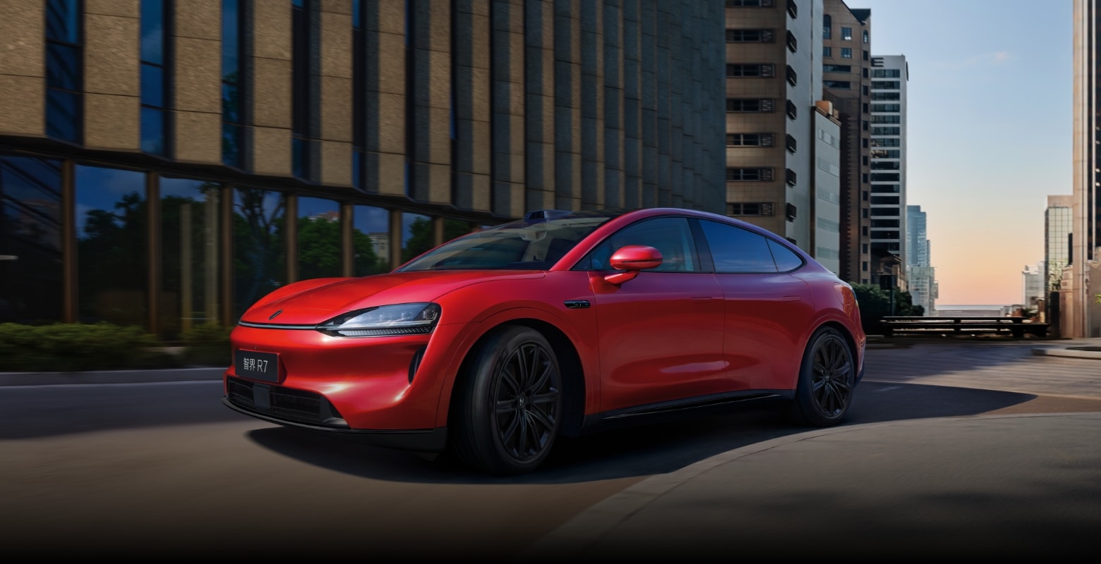 智界 R7 大都会红