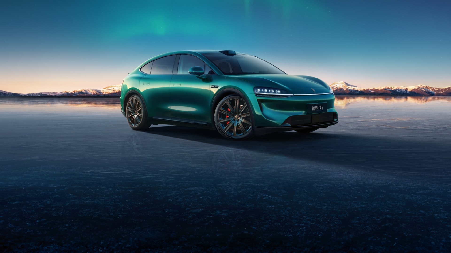 智界 R7 配置展示