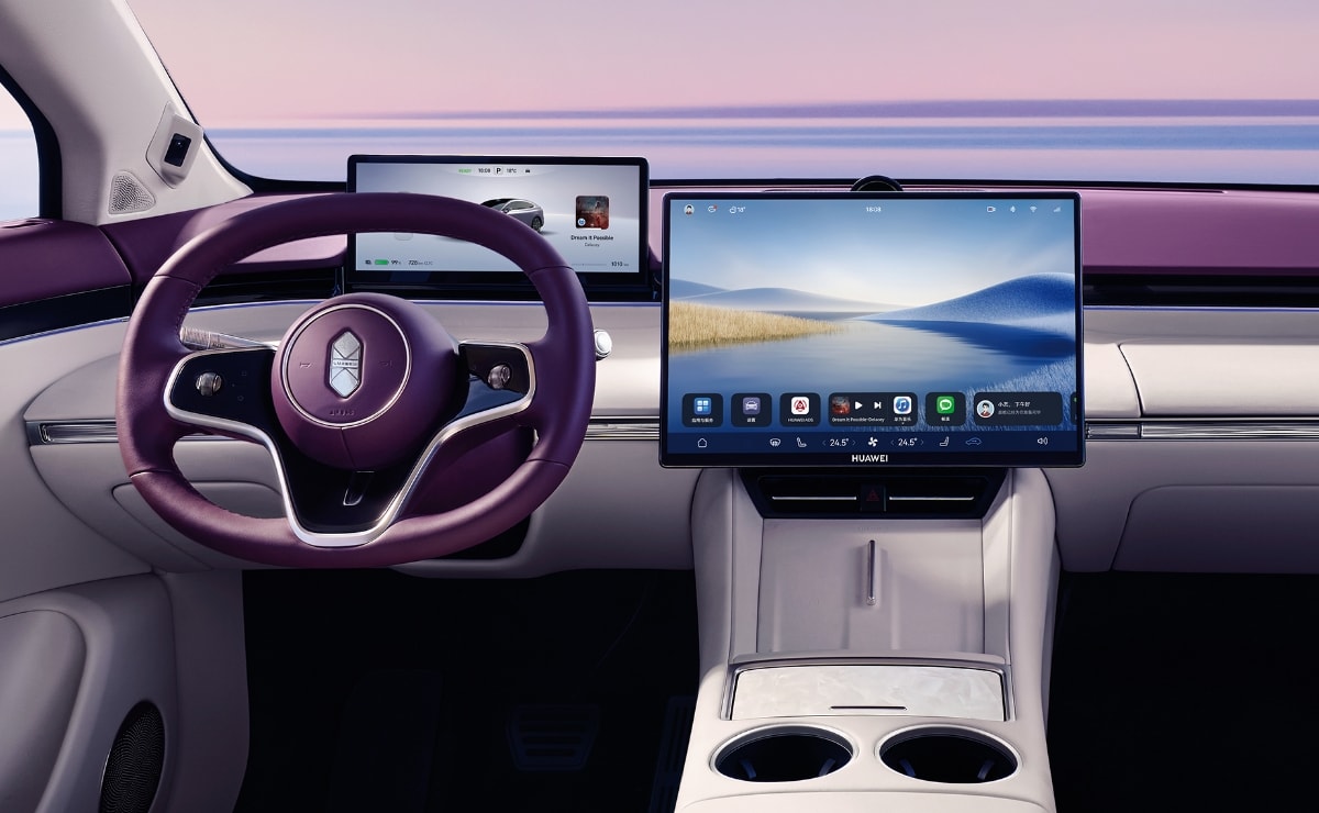 智界 R7 中控屏展示