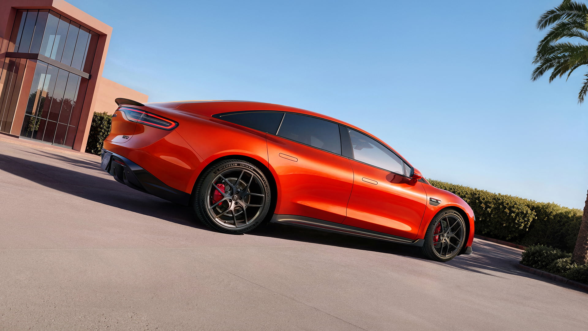 智界 新S7 活力橙