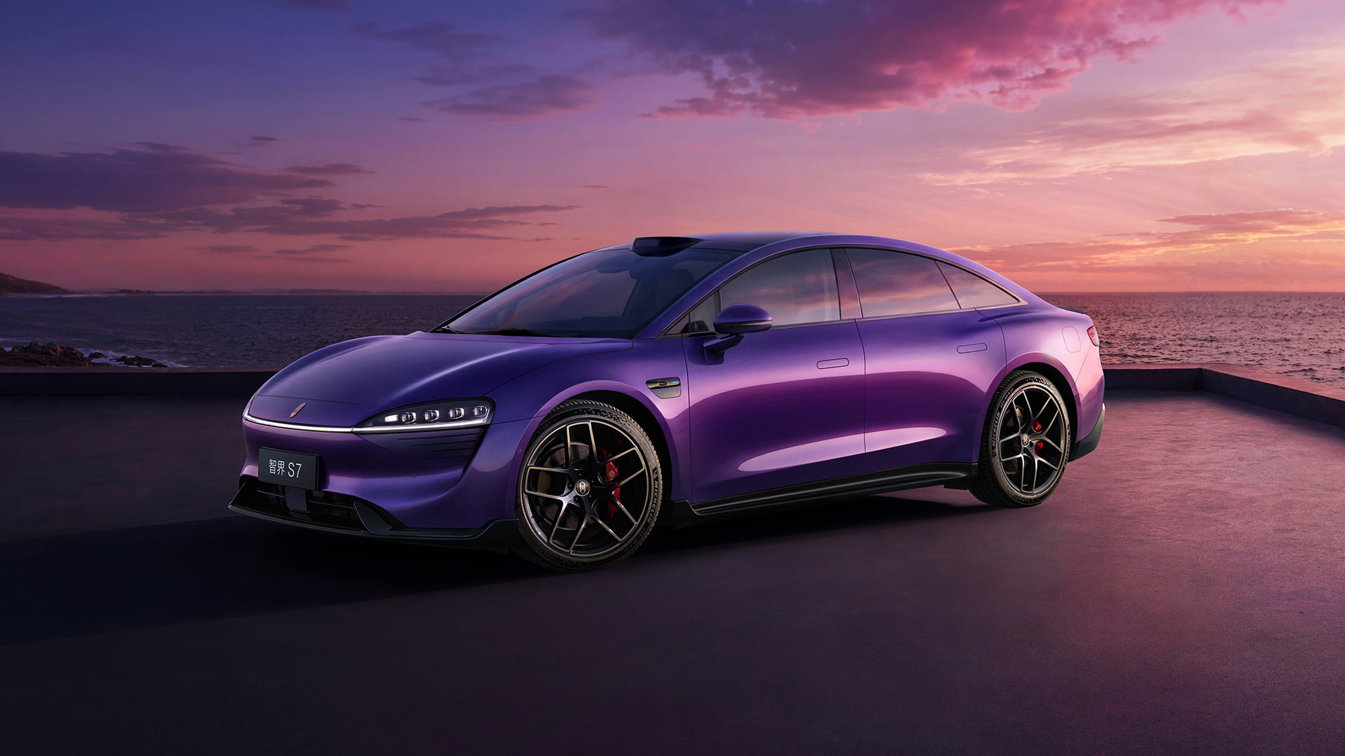智界 新S7 暗夜紫