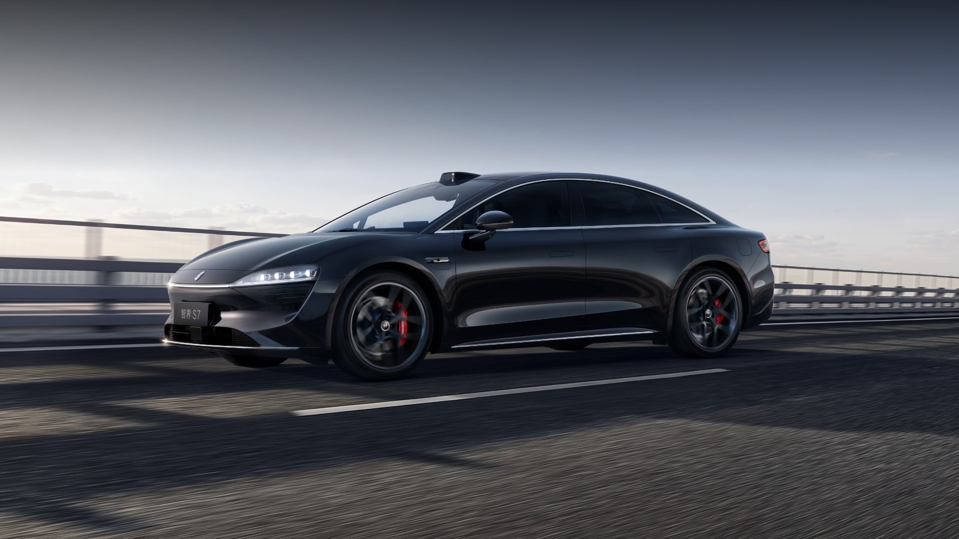 智界 新S7 鎏金黑