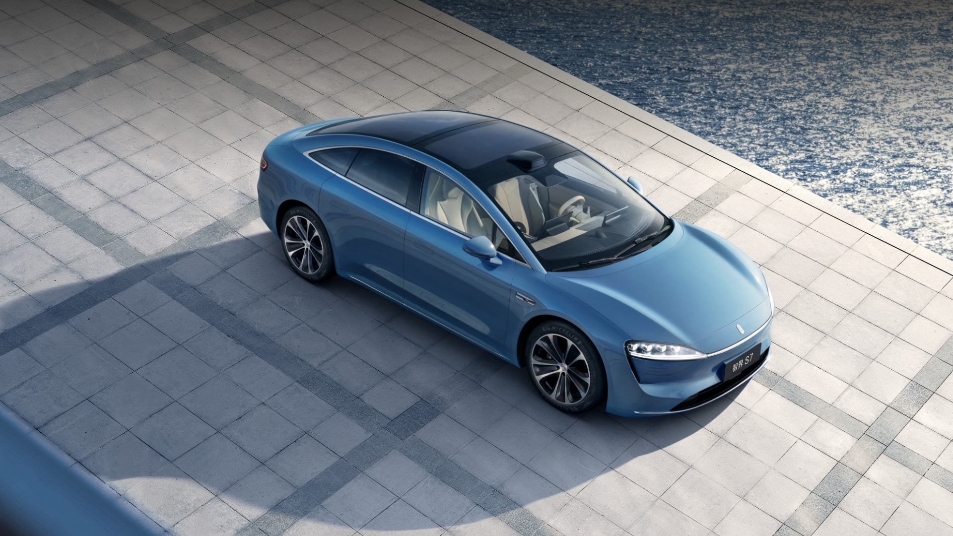 智界 新S7 晴光蓝