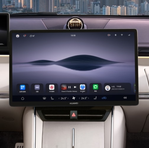 展示了智界 新S7 全新中控大屏