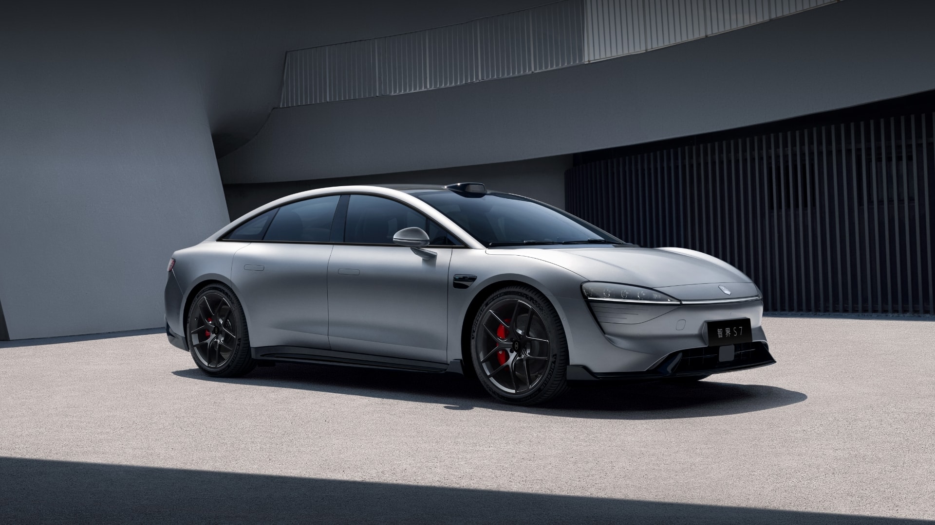 智界 新S7 霜月银