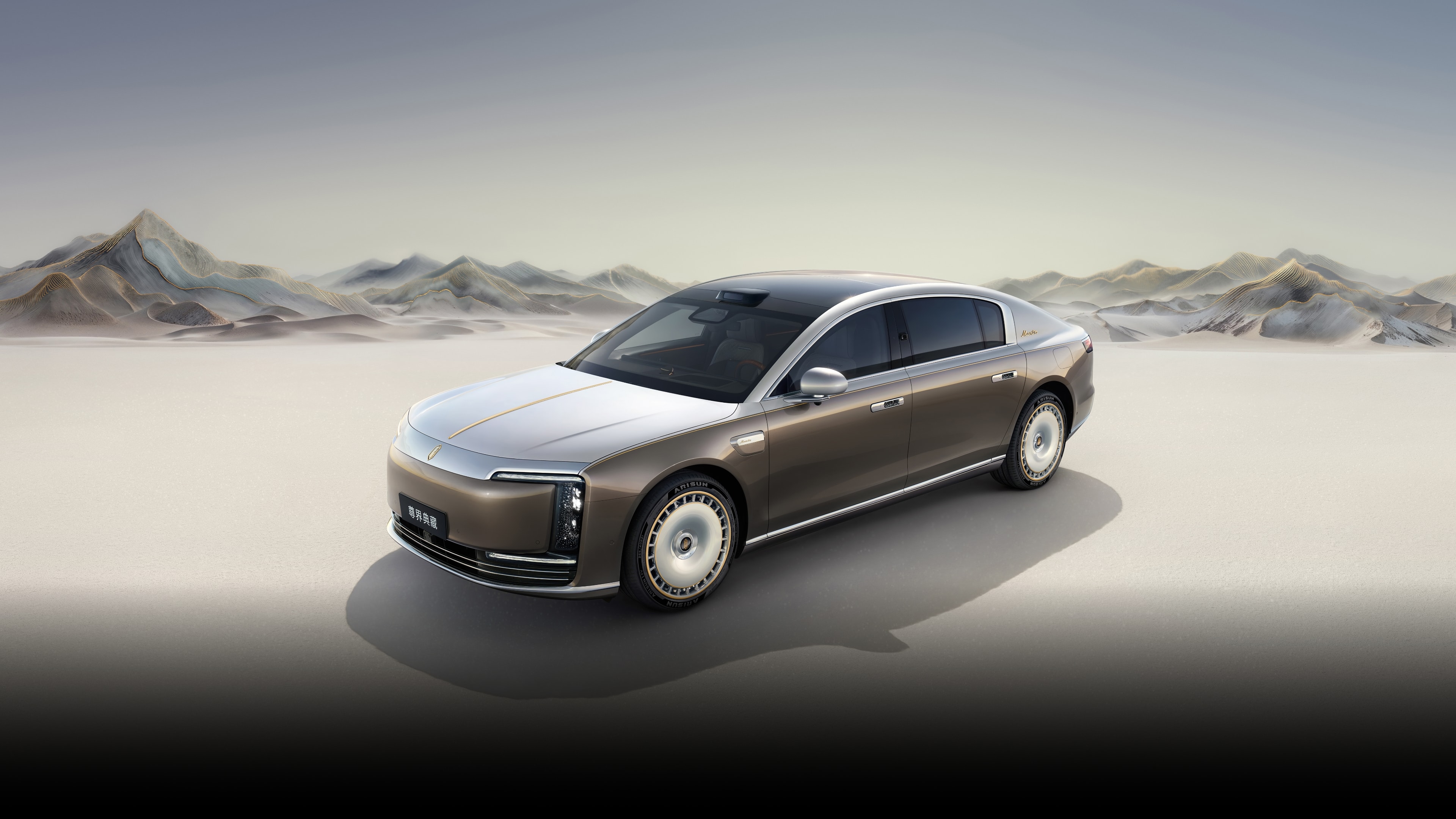 旭日曜金色的尊界 S800 Grand Design 典藏大观