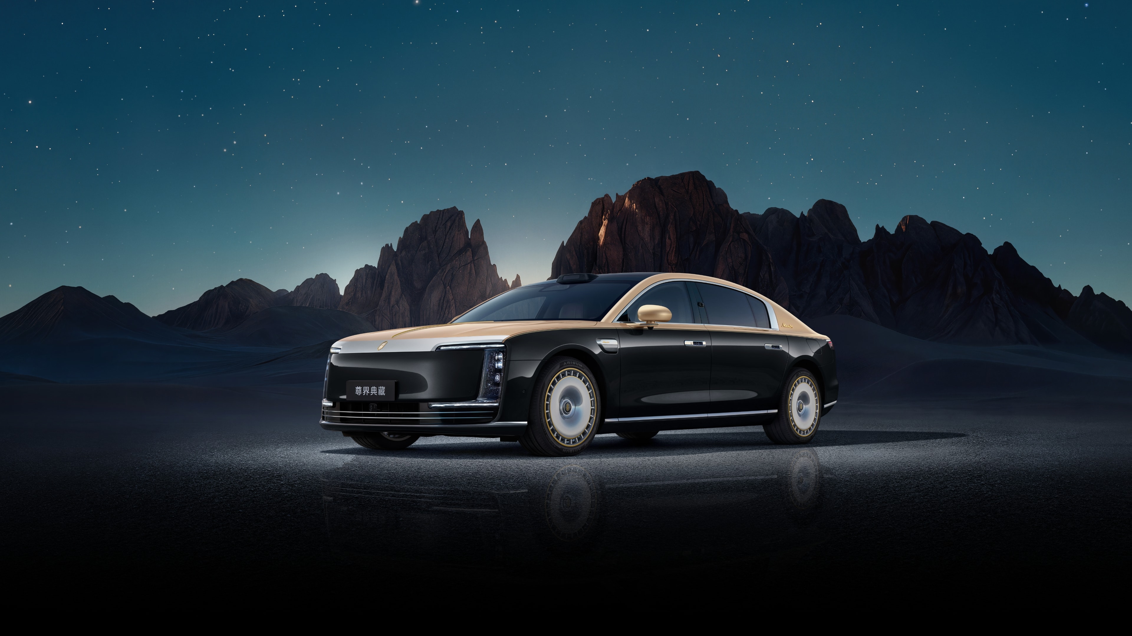 金辉玄墨色的尊界 S800 Grand Design 典藏大观