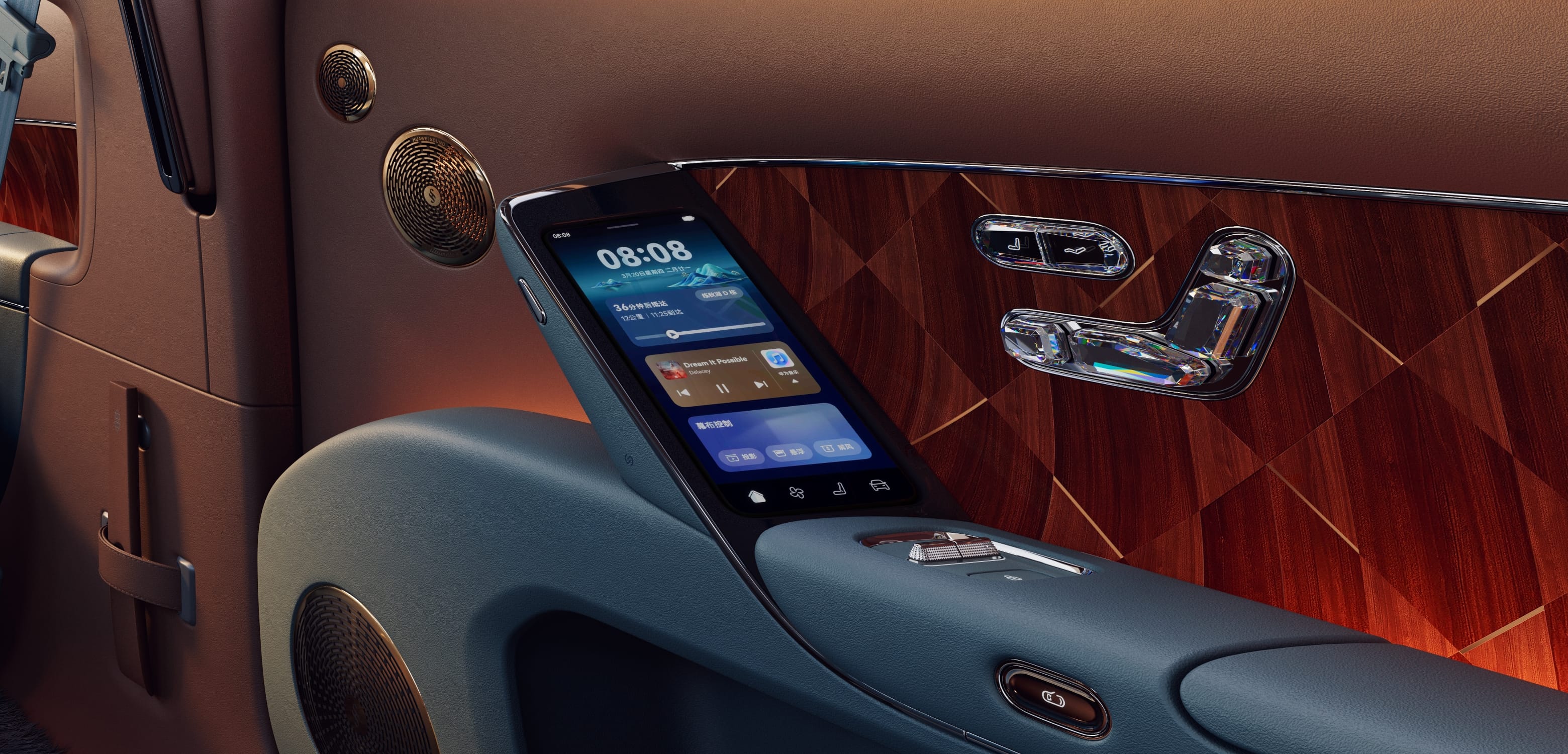 尊界 S800 Grand Design 典藏大观内饰