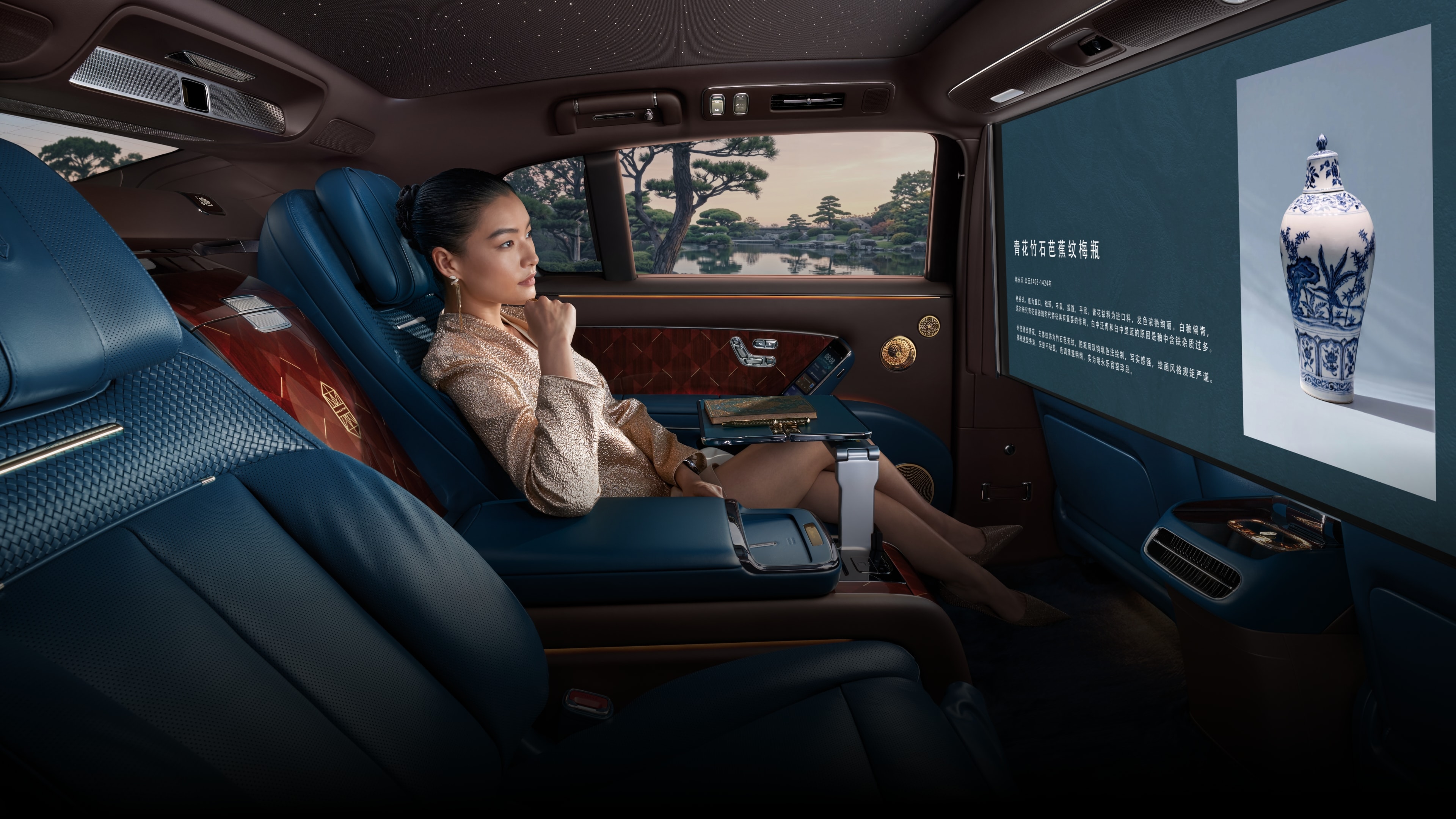 用户于尊界 S800 Grand Design 典藏大观内，体验全身热石按摩