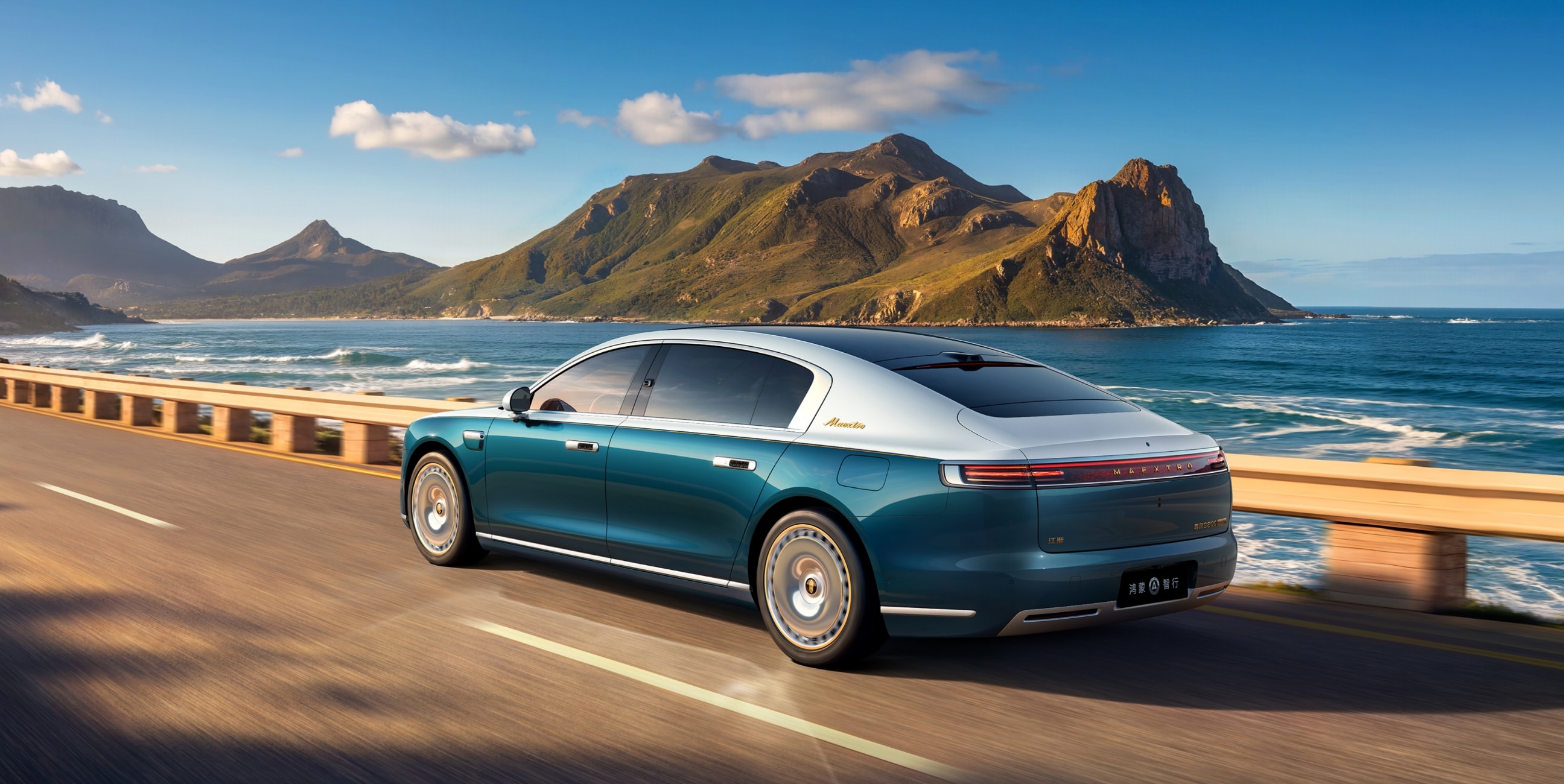 尊界 S800 Grand Design 典藏大观正视图，展示了搭载全新一代途灵龙行平台